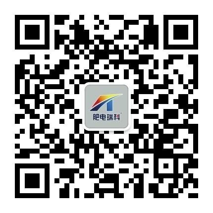 瑞科电气微信公众平台正式上线